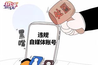 beplay全方位手机移动平台截图0